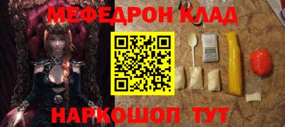 MDMA Premium VHQ Бузулук