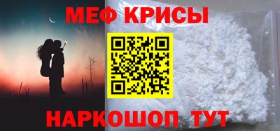 MDMA Premium VHQ Бузулук