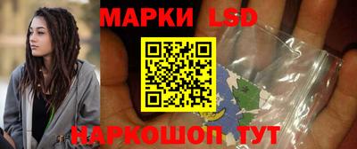 ешки Будённовск
