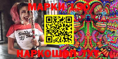 бутират Бугуруслан
