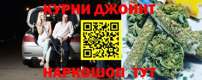 MDMA Premium VHQ Бузулук