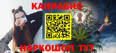 MDMA Premium VHQ Бузулук