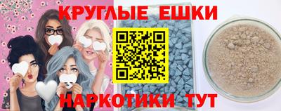 бутират Бугуруслан