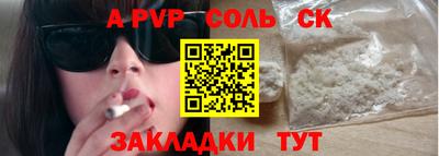 MDMA Premium VHQ Бузулук