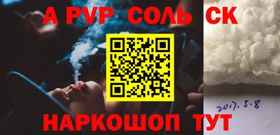 MDMA Premium VHQ Бузулук