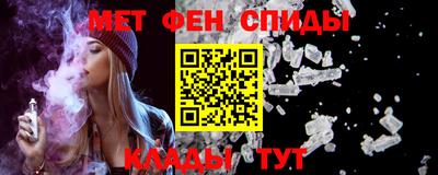 ешки Будённовск