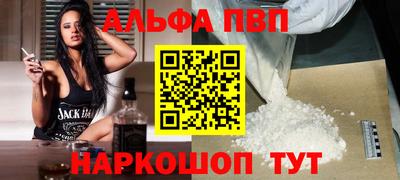 MDMA Premium VHQ Бузулук