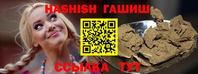 MDMA Premium VHQ Бузулук