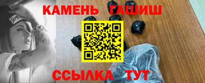 ешки Будённовск