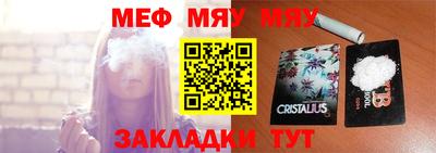 MDMA Premium VHQ Бузулук