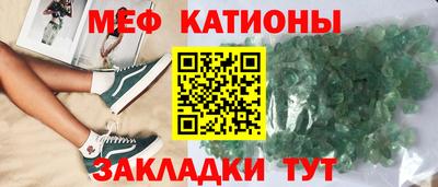 MDMA Premium VHQ Бузулук